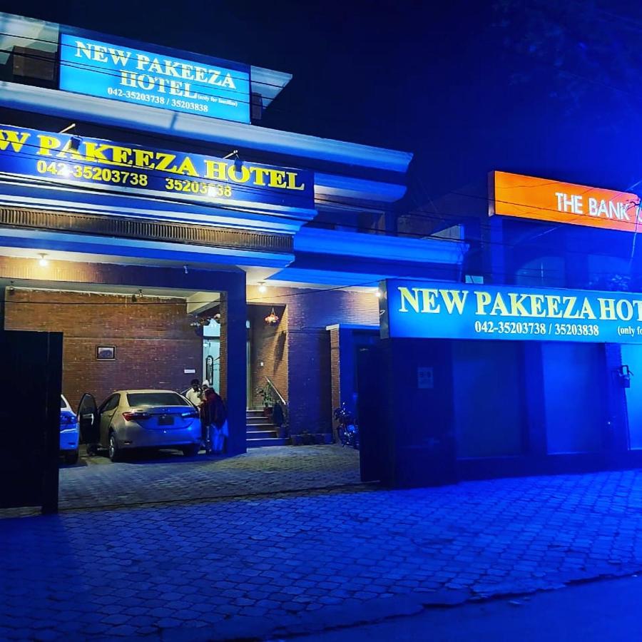 New Pakeeza Hotel Lahore